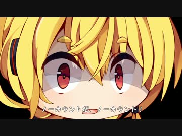 この素晴らしいバイクとツーリング！5話