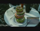 【FF15】メシだ(`・(ｪ)・´)おみまいするぞ　店編その1【1/6】