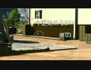 【PS3】今更始めるBF4【実況プレイ】#03
