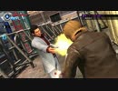 【PS4】龍が如く6 お試し版 必殺闘技全集