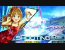 【EXVSMBON】日　野　茜　U　C　３（固定ユニ、固定TV版デスヘル視点）