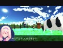 【ＭＭＤ】メイジのアトリエep4