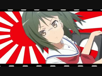 バンザーイ・フリート ばんふり 5