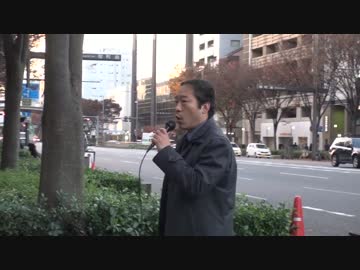 12月7日 京津会 朝日新聞京都総局前抗議街宣とチラシ配布 1-2