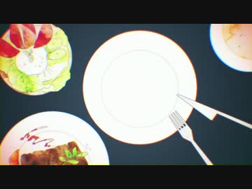 妄想感傷代償連盟歌ってみた/夏村