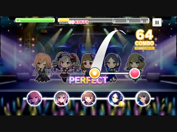 【デレステ】EVERMORE【MASTER】