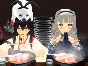 艦娘のゆくえ　第三話「誰がために(ミッドウェー海戦)⑤」【MMD】