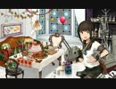 [艦これ]とある提督のイベント日記[2016秋]その14雑談回①