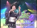 岸千恵子♪千恵っ子よされ