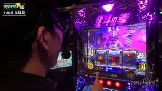 ハリーツイッターとナカキンのブタイ Stage-5