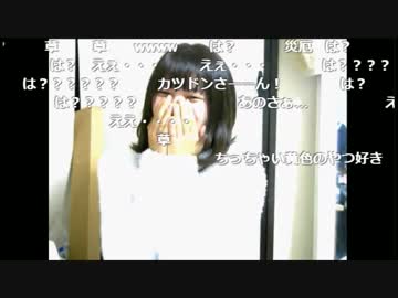 おるちゅばんエビちゅの真似をするYMN姉貴