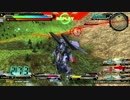 【EXVSFB】メッサーラ視点5