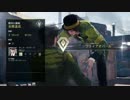 1 日約10分の歴史勉強！アサシンクリードシンジケートを実況プレイpart30