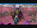 「ﾈﾀﾊﾞﾚ有」ﾒｷﾞｽﾄﾘｽの都ｽﾄｰﾘｰ⑫ﾎﾞｽ戦【DQX】_2