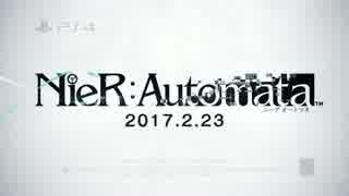 NieR-Automata　“ニーア オートマタ”　PlayStation Experience Trailer