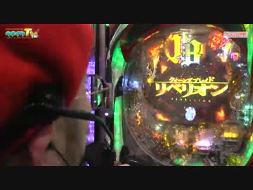 ふとした気持ちでクイーンズブレイド打ちました【ヤルヲの燃えカス#189】