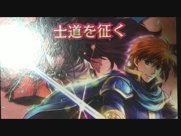 【実況】ファイアーエムブレム 0　サイファ 7弾開封　ニノくじ
