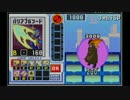 【実況】ノーダメブルース縛りでロックマンエグゼ３を完全攻略 part44