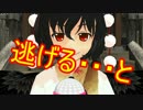 【ＭＭＤ】『幽々子様がフードファイターになりました』