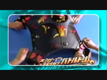 連射れんしゃレンシャれんシャレんしゃレンしゃれンシャバトルドームも