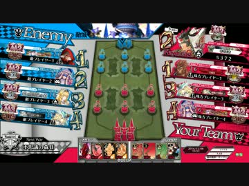 AA2 数字の人のwlw 64