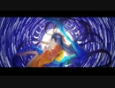 十六夜草紙 歌ってみた【黒糖★梅】