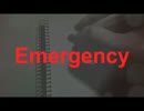 Kevin Coem // Emergency (歌詞ビデオ)