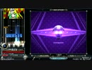 beatmaniaIIDX　SINOBUZ　段位認定　SP十段