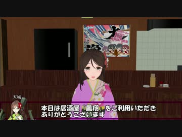 艦これil-2　MMD編16機目　キス島撤退作戦　7マス目