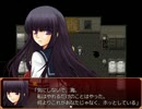 【実況】可愛い殺人鬼になって可愛いあの子を殺しちゃお 参【徒花の館】