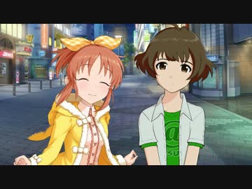 菜々お姉ちゃんと涼くん　前編