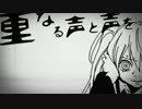 「ローリンガール」　歌ってみた