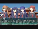 オリジナル性転換物語　俺は神様なんて信じない　第２１話　Ｂ
