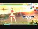 透明水彩 EXTREME (FINE0 105.04%)【Project DIVA Arcade】