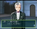 【実況】女心を学ぶ  ときめきメモリアル２　part１１