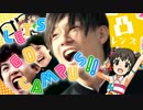 LET'S GO CAMPUS!!【Z会×LET'S GO HAPPY!!】