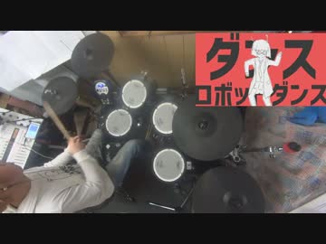 〈クリタ〉〔ナユタン星人#コンパス〕ダンスロボットダンス　叩いてみた