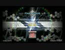BeatmaniaIIDX SINOBUZ DPA新☆12