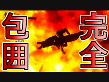地球防衛軍4.1後半戦を二人で初見HARDEST実況02