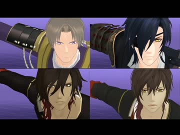 【ＭＭＤ刀剣乱舞】気合いは充分…いざ、出陣！【千本桜】