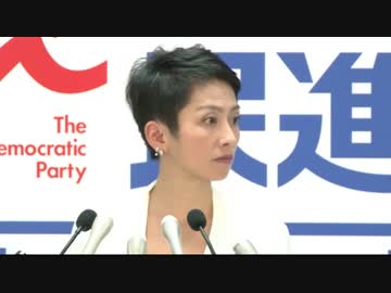 橋下氏に二重国籍でバリバリ嘘を吐いているとTweetされたR4はw