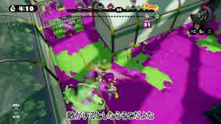 【S+99】やっぱりスプロラがナンバーワン part12【ヤグラ】