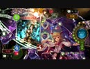 【実況】最強ヴァンピィちゃんが征く、シャドバ道part2