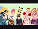 【MMD】もどかしいJO女子できまぐれメルシィ【ジョジョ】