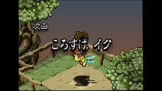 【箱庭えくすぷろーら】ヌルヌルな新感覚箱庭アクションRPG【Part10】