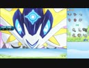 【ポケモンSM】禁止伝説引き連れダブルバトル part14【ゆっくり実況】
