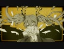 ＜初投稿＞【あぅ。】妄想税【歌ってみた】