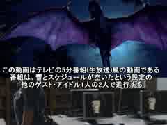 響の海外ドラマ発掘記 #223