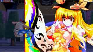 【MUGEN】狂下位の彼方　シングルランセレ大会予選EブロックPart6