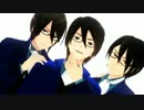 【SideMMD】桜庭薫×3で虎視眈々
